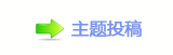 덯䒍饥鍞❙桑澏깎륰